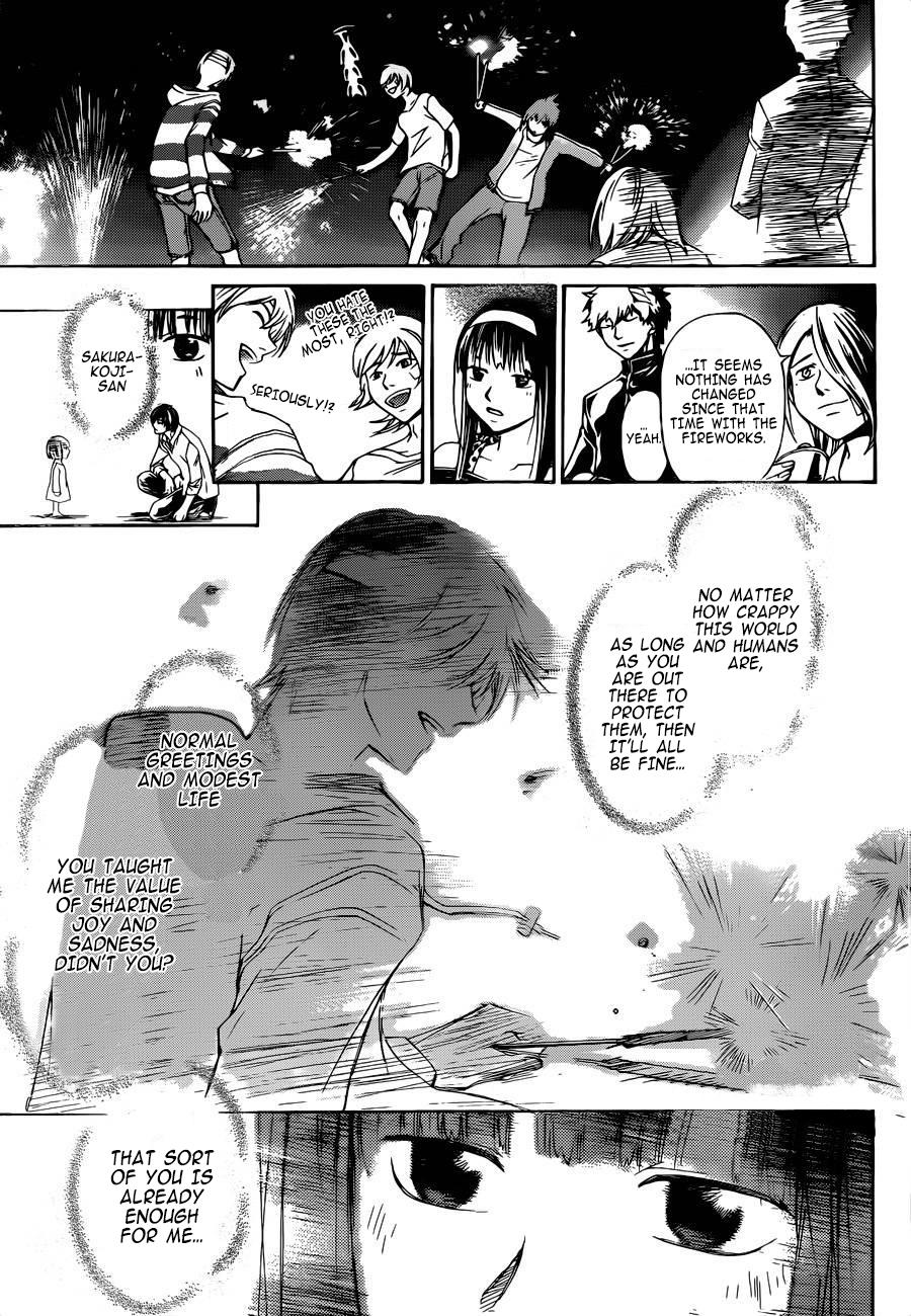 Code: Breaker Chapter 230 - Page 4