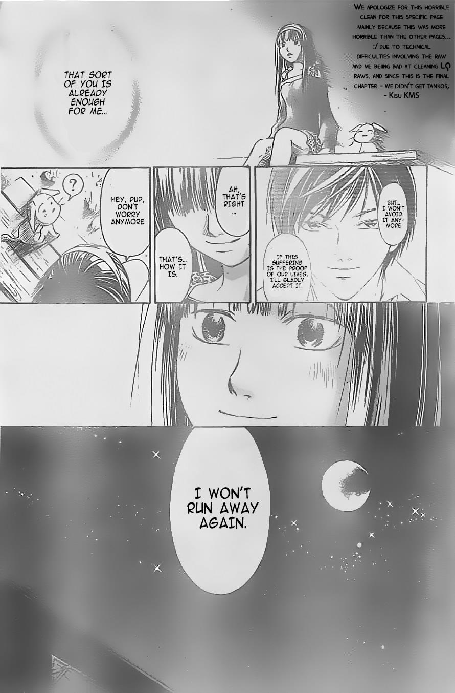 Code: Breaker Chapter 230 - Page 5