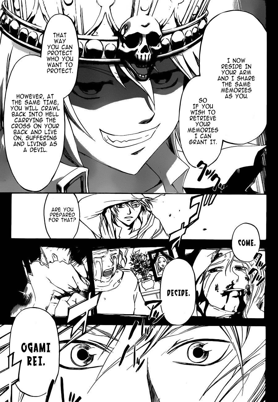 Code: Breaker Chapter 230 - Page 8