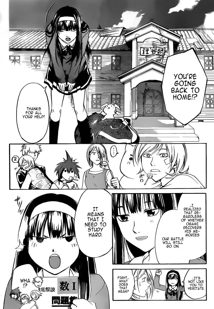 Code: Breaker Chapter 230 - Page 9