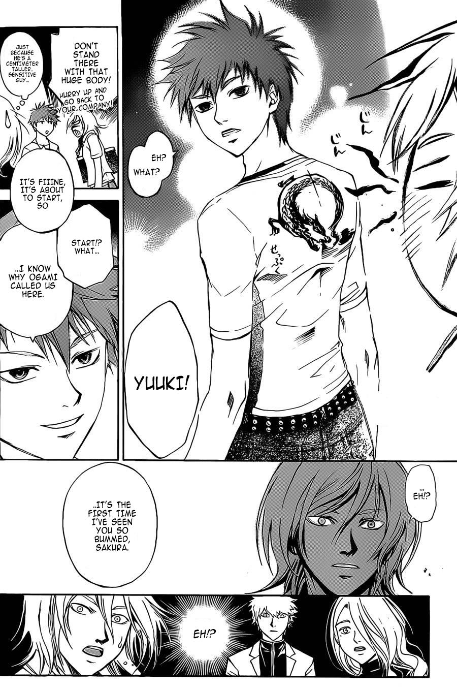 Code: Breaker Chapter 230.5 - Page 5