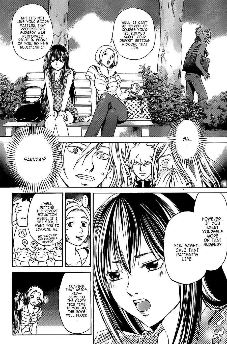 Code: Breaker Chapter 230.5 - Page 6
