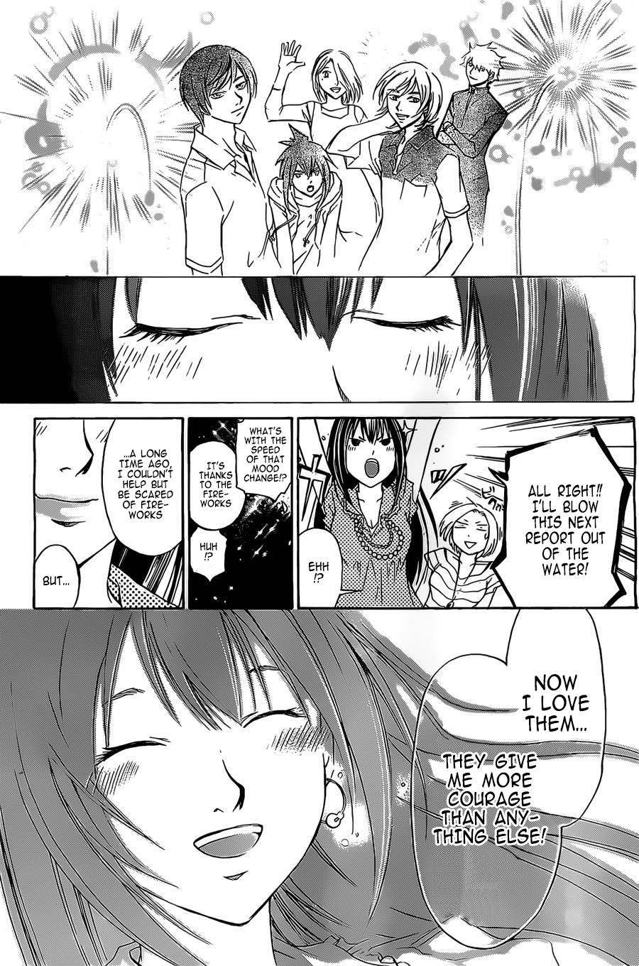 Code: Breaker Chapter 230.5 - Page 8