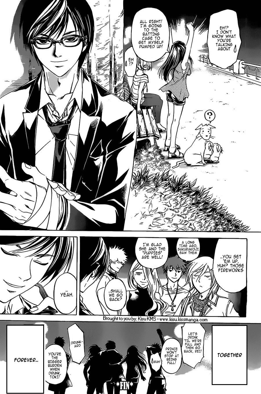 Code: Breaker Chapter 230.5 - Page 9