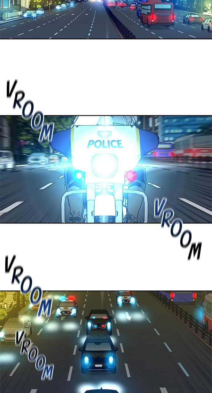 Code Name: Tarantula Chapter 0 - Page 4