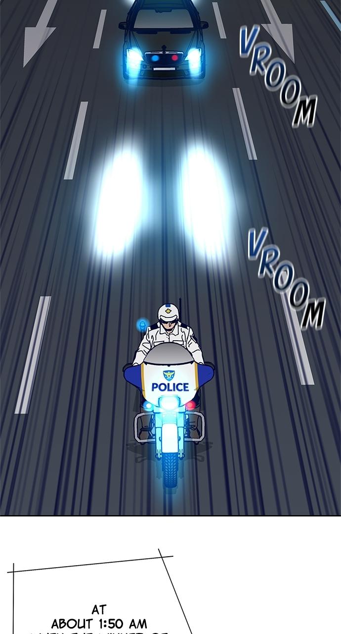 Code Name: Tarantula Chapter 0 - Page 5