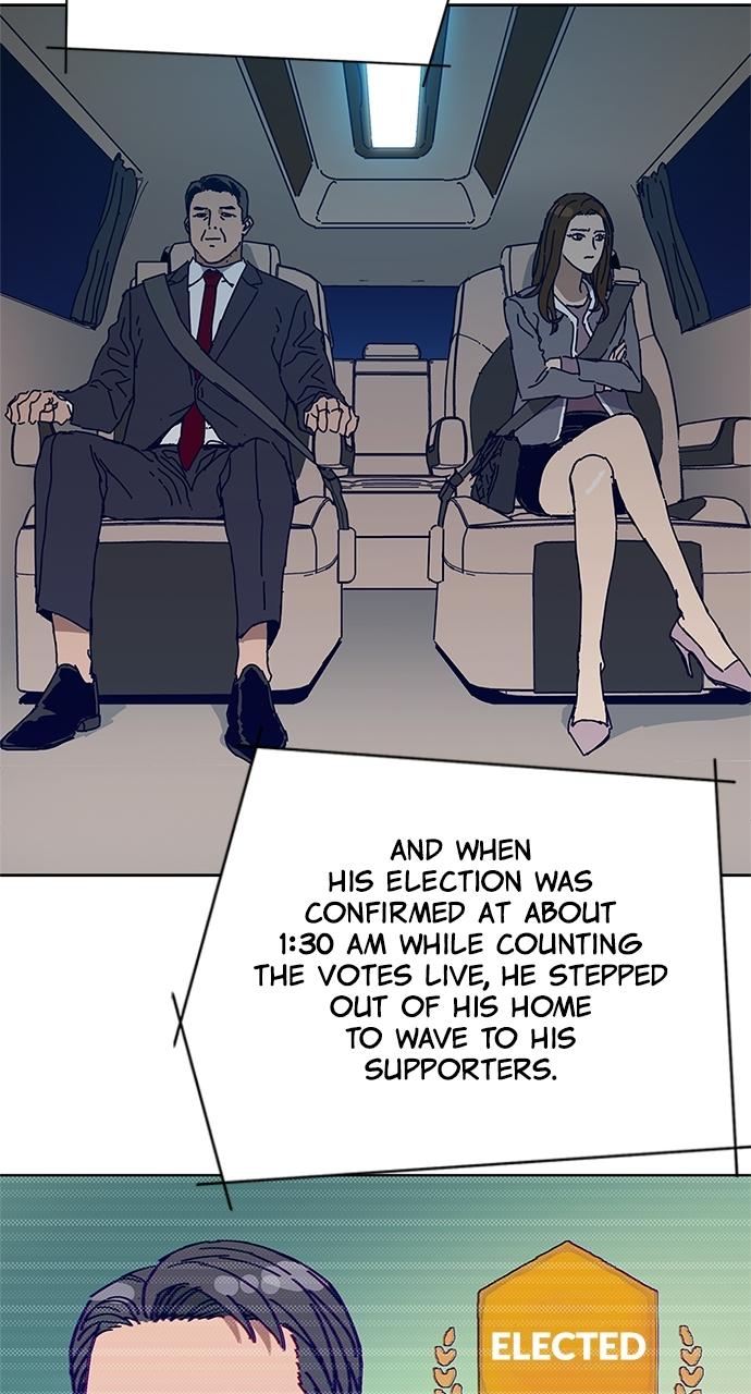 Code Name: Tarantula Chapter 0 - Page 7