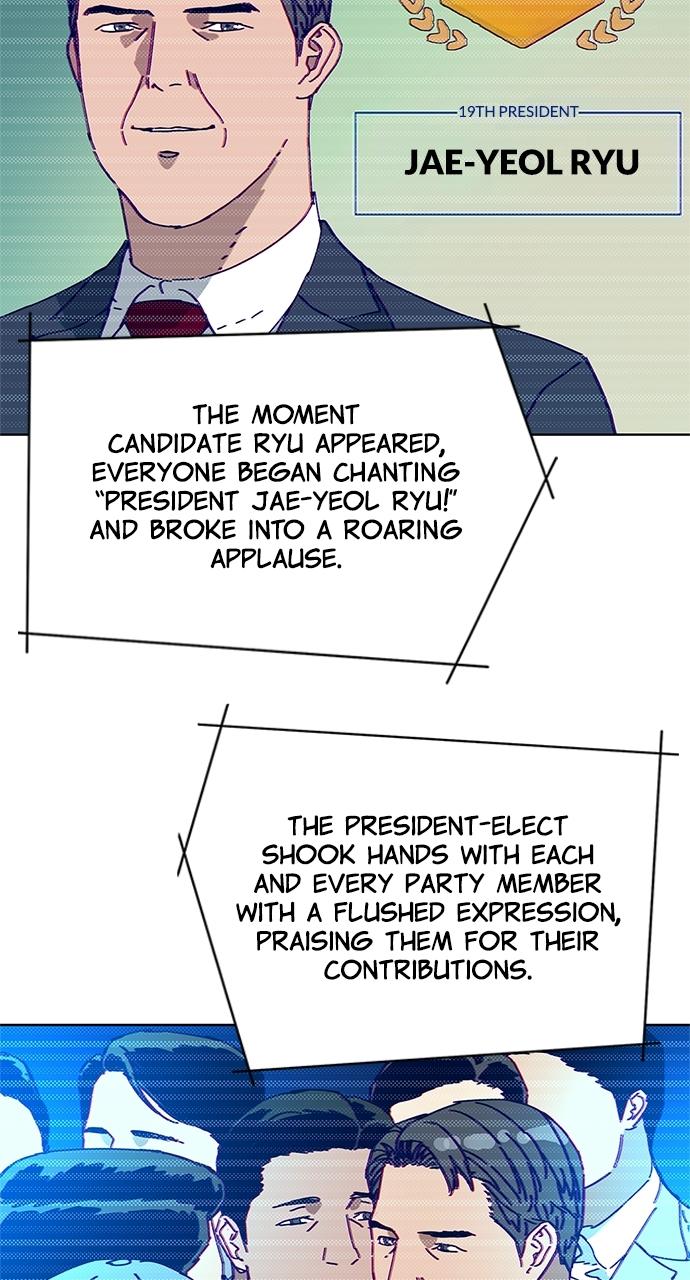 Code Name: Tarantula Chapter 0 - Page 8