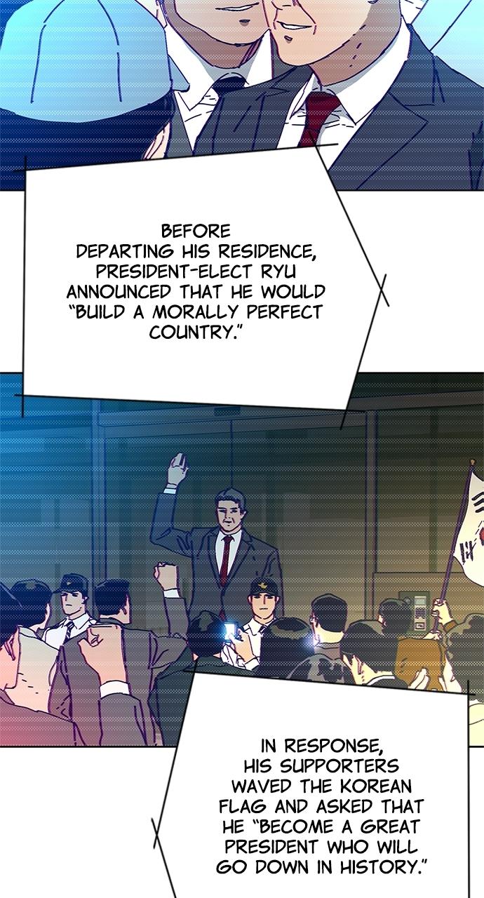 Code Name: Tarantula Chapter 0 - Page 9