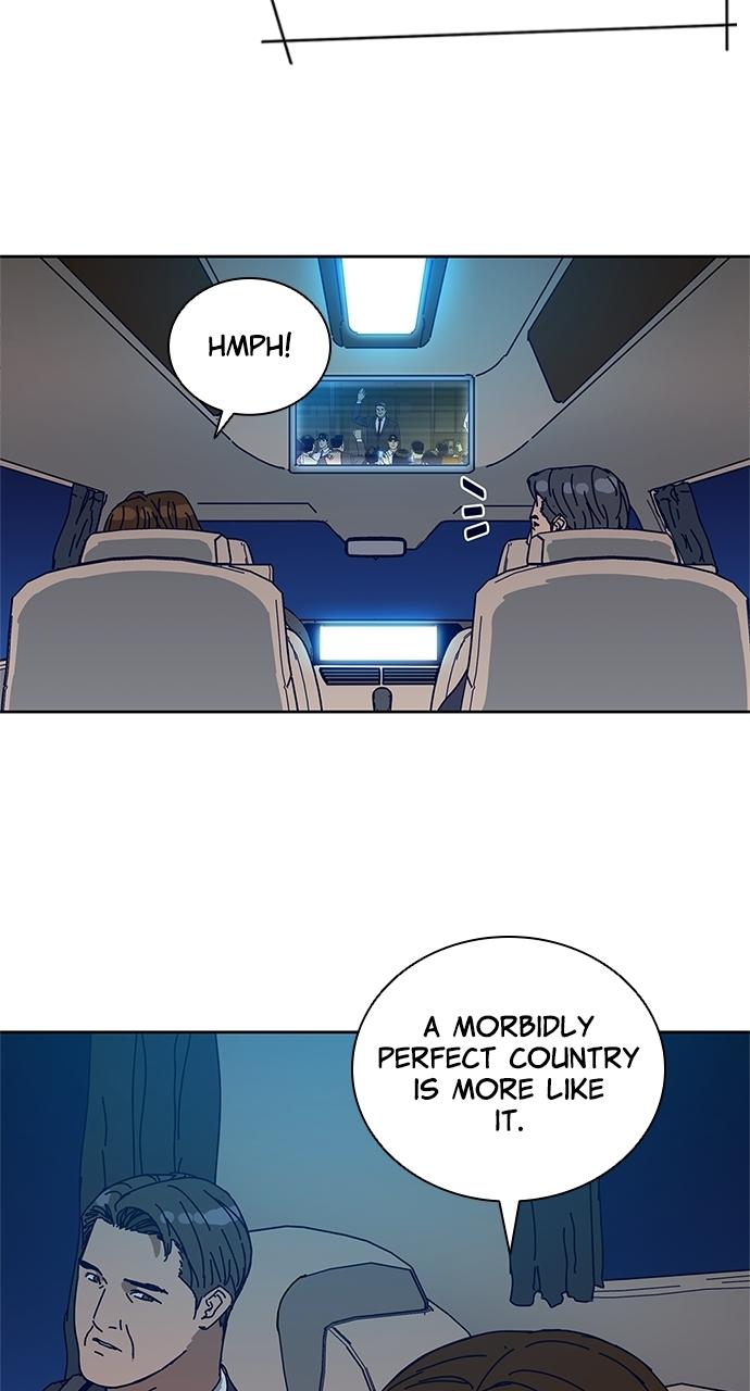 Code Name: Tarantula Chapter 0 - Page 10