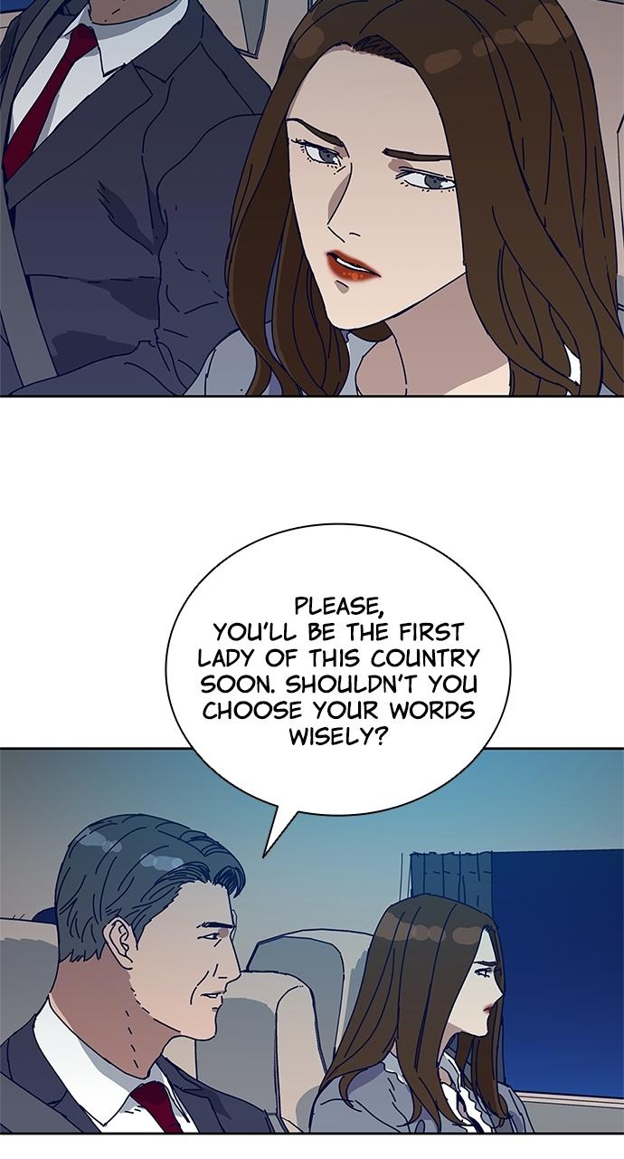 Code Name: Tarantula Chapter 0 - Page 11