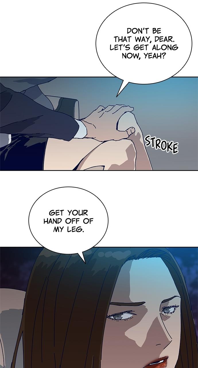 Code Name: Tarantula Chapter 0 - Page 12