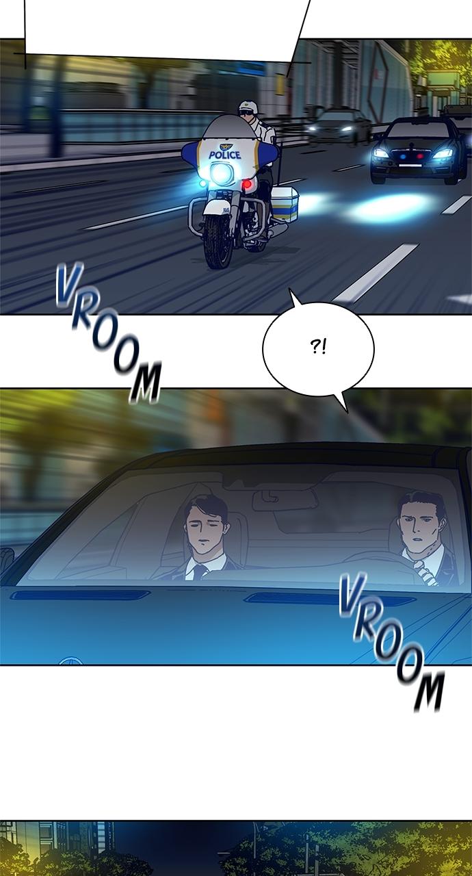 Code Name: Tarantula Chapter 0 - Page 14