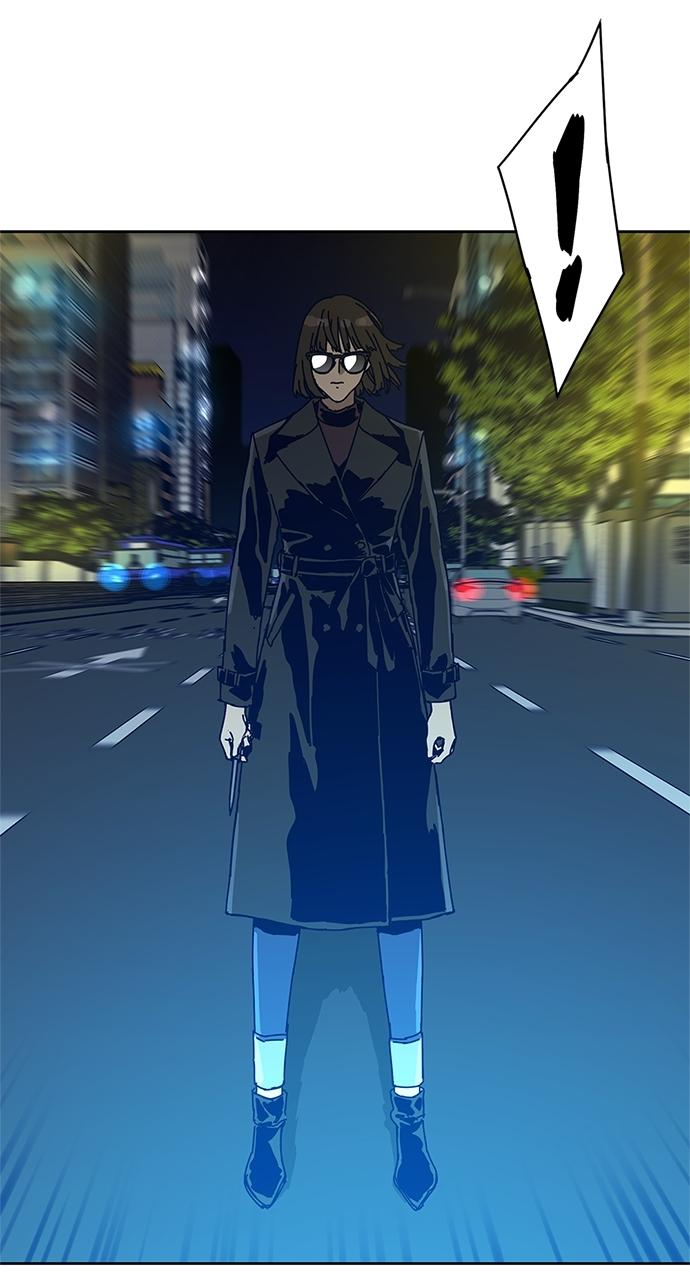 Code Name: Tarantula Chapter 0 - Page 16