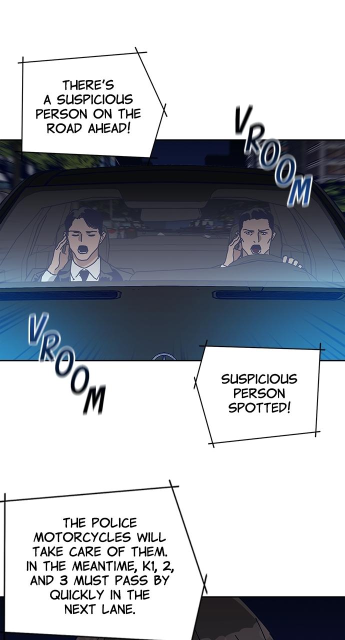 Code Name: Tarantula Chapter 0 - Page 17