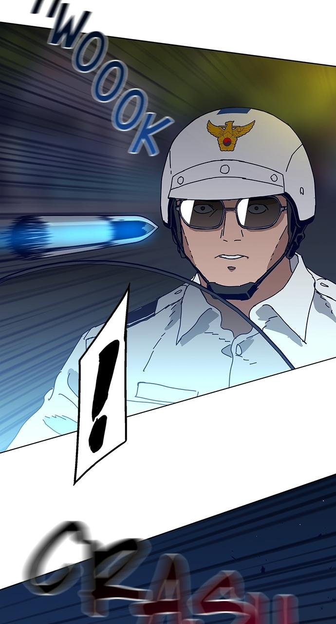 Code Name: Tarantula Chapter 0 - Page 21