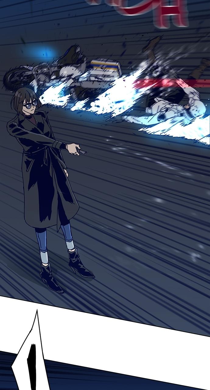 Code Name: Tarantula Chapter 0 - Page 22