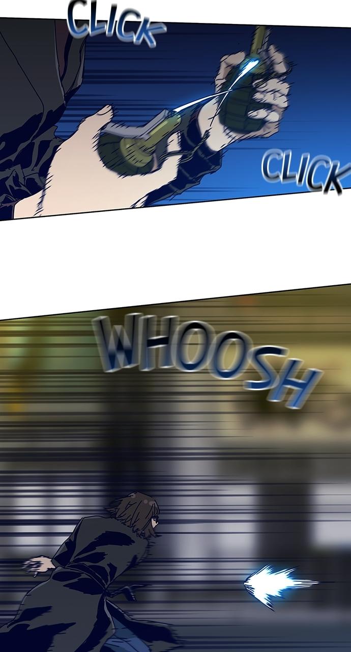 Code Name: Tarantula Chapter 0 - Page 24