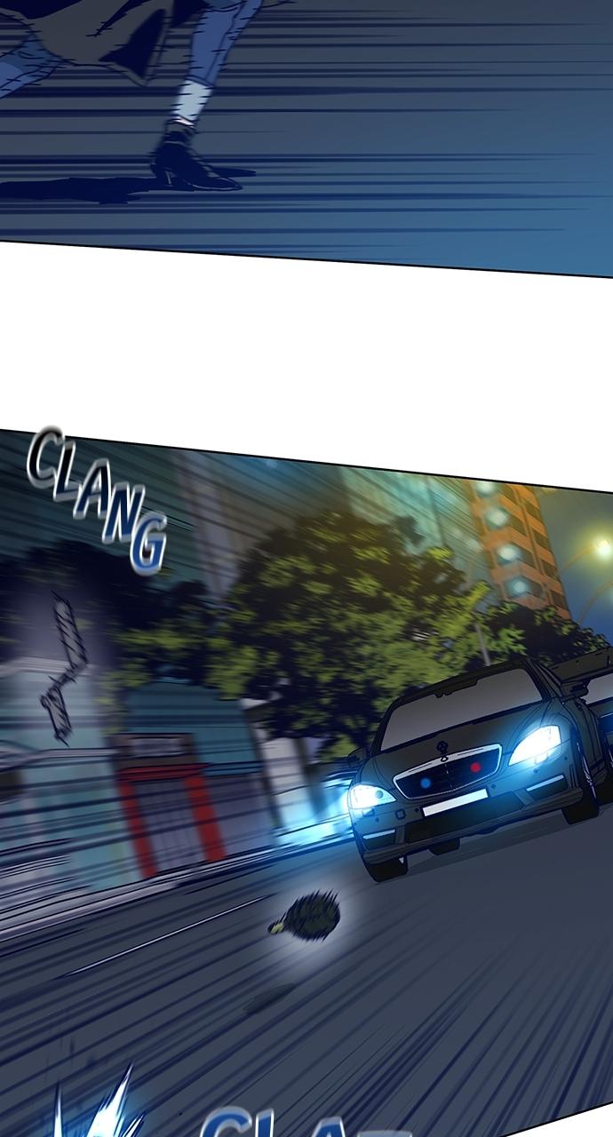 Code Name: Tarantula Chapter 0 - Page 25