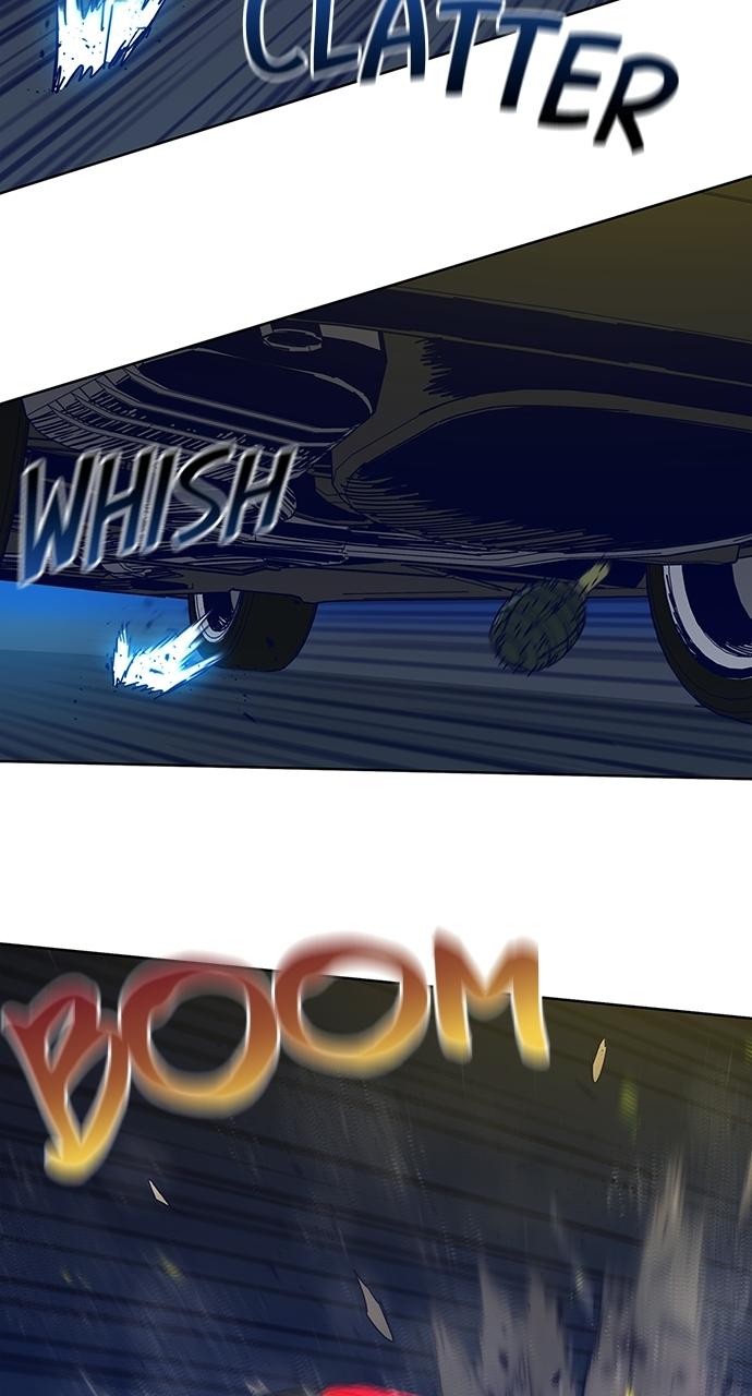 Code Name: Tarantula Chapter 0 - Page 26