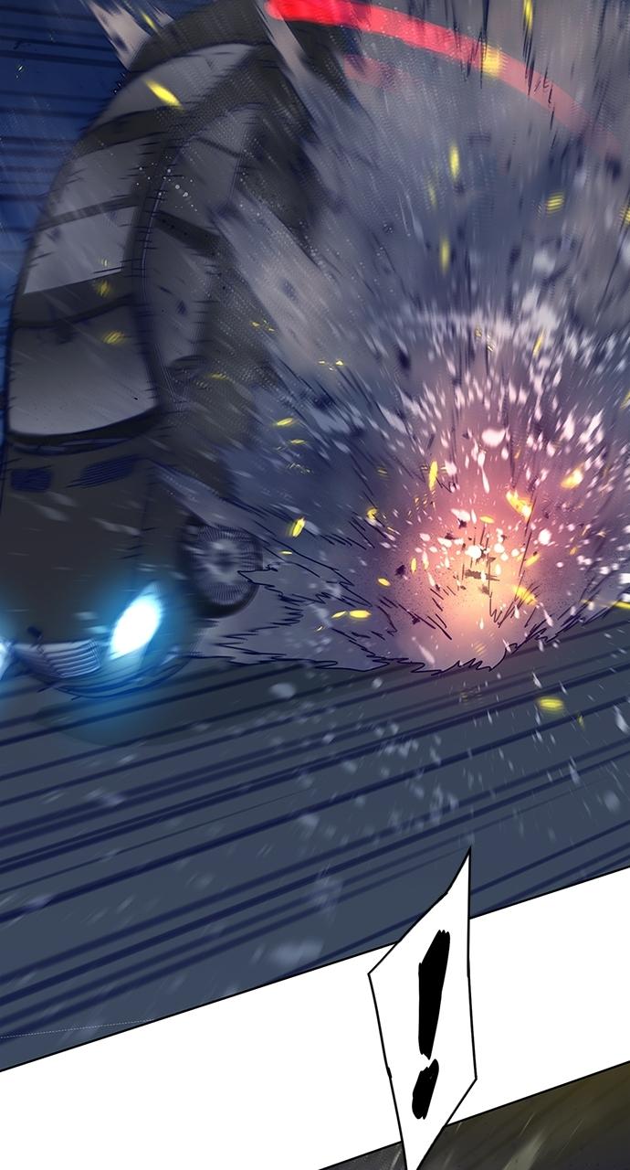 Code Name: Tarantula Chapter 0 - Page 27