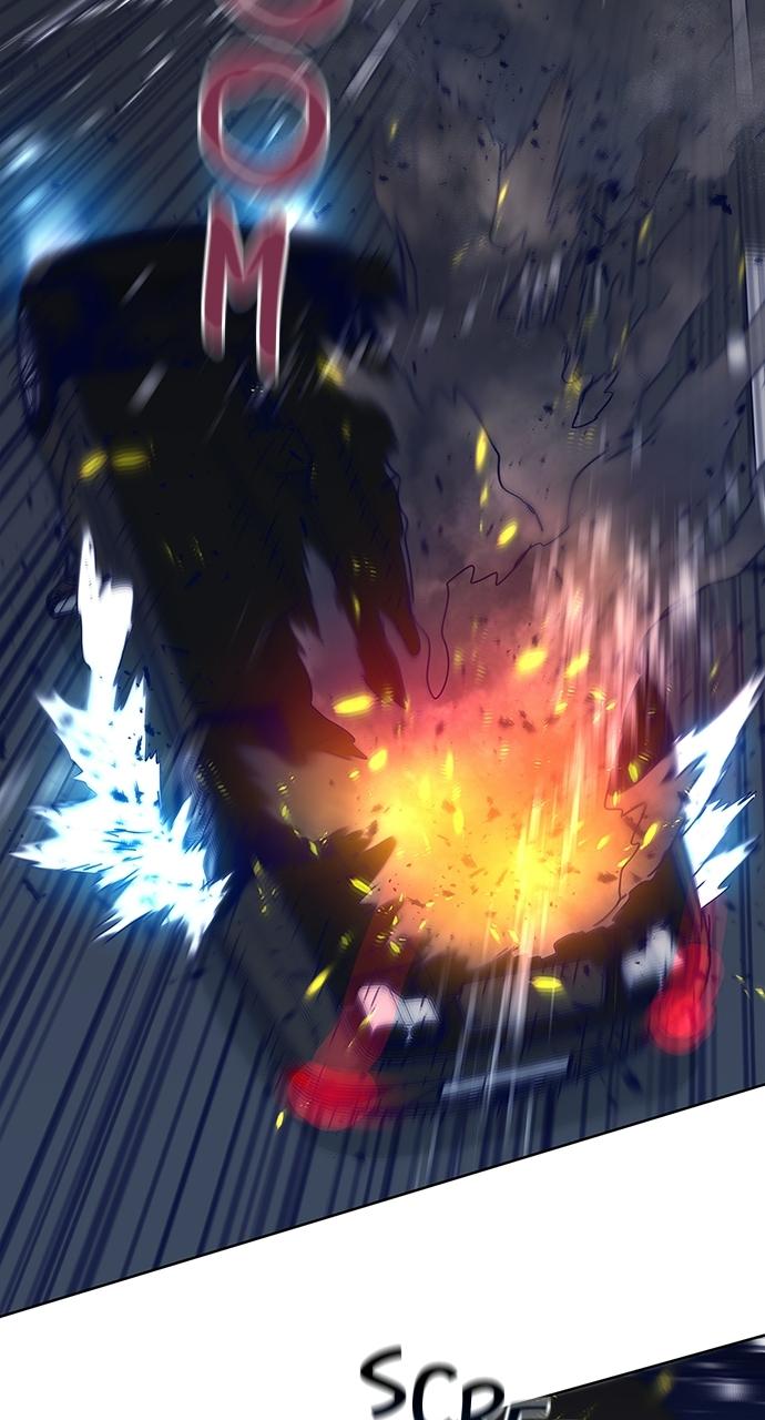 Code Name: Tarantula Chapter 0 - Page 29