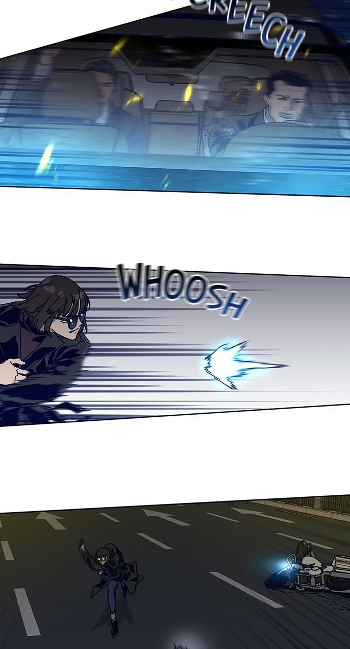 Code Name: Tarantula Chapter 0 - Page 30