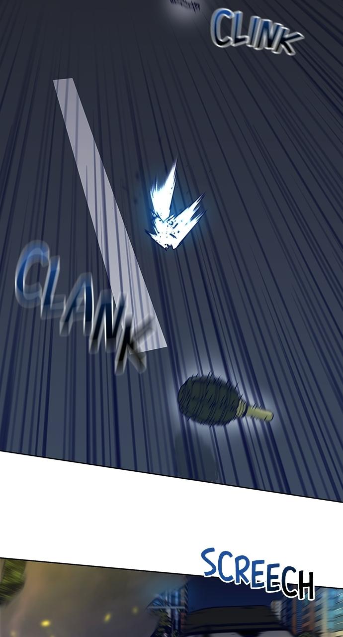 Code Name: Tarantula Chapter 0 - Page 31