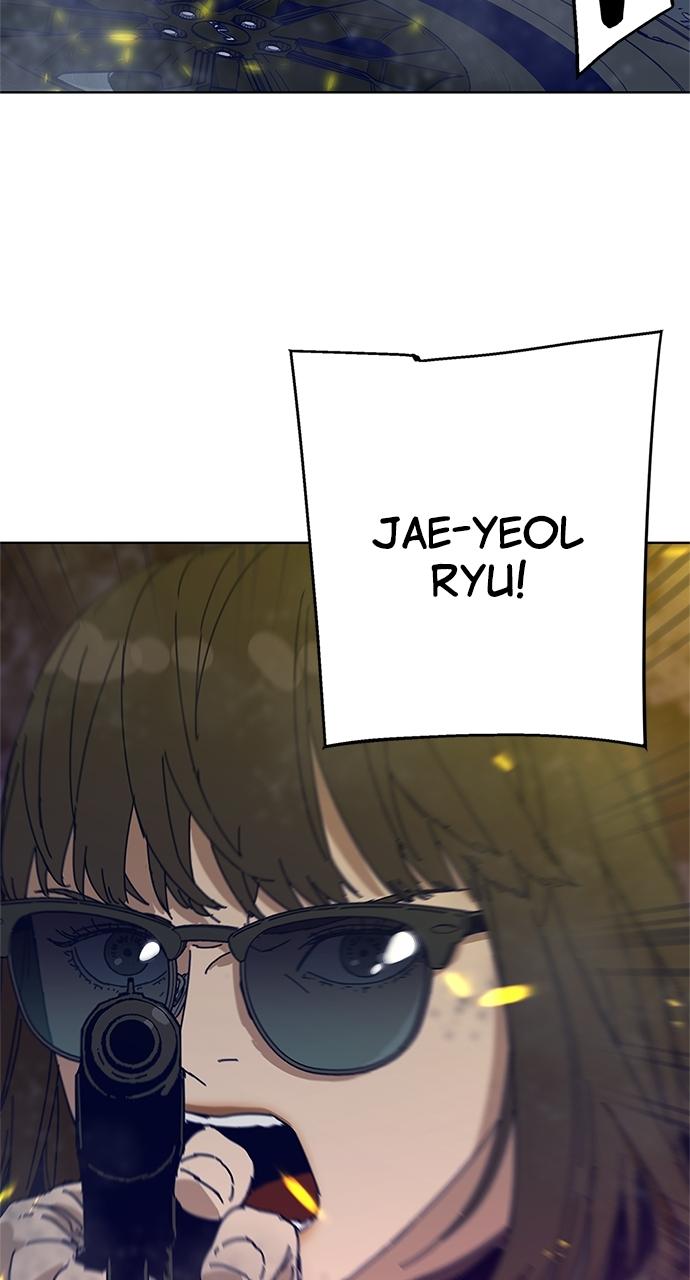 Code Name: Tarantula Chapter 0 - Page 41