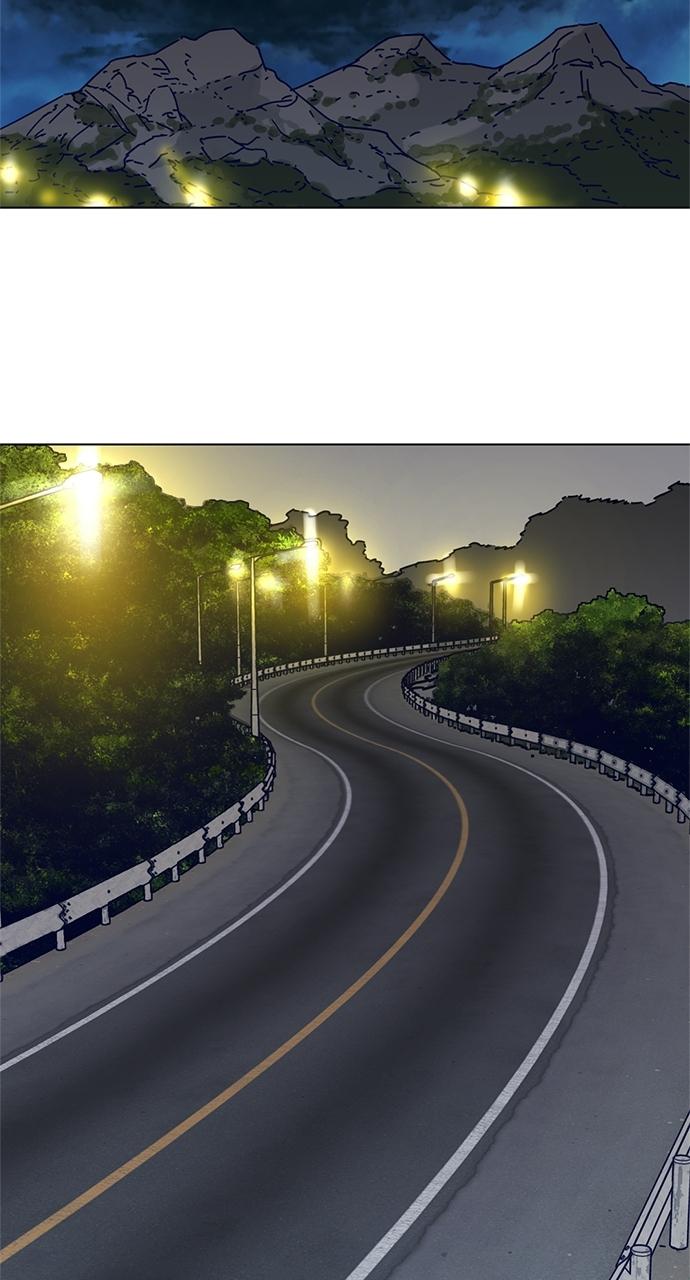 Code Name: Tarantula Chapter 1 - Page 4