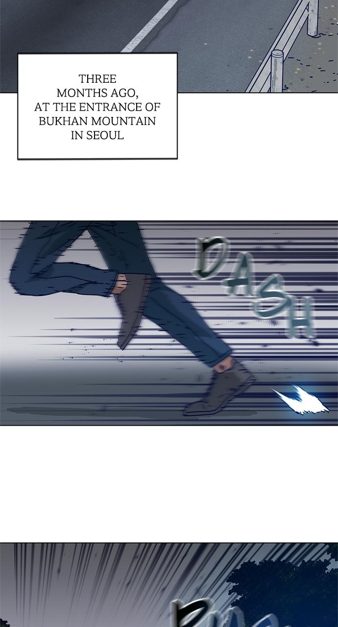 Code Name: Tarantula Chapter 1 - Page 5