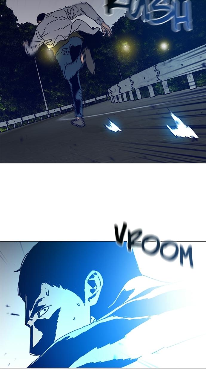 Code Name: Tarantula Chapter 1 - Page 6