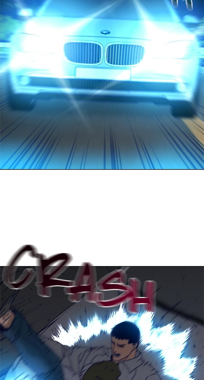 Code Name: Tarantula Chapter 1 - Page 9