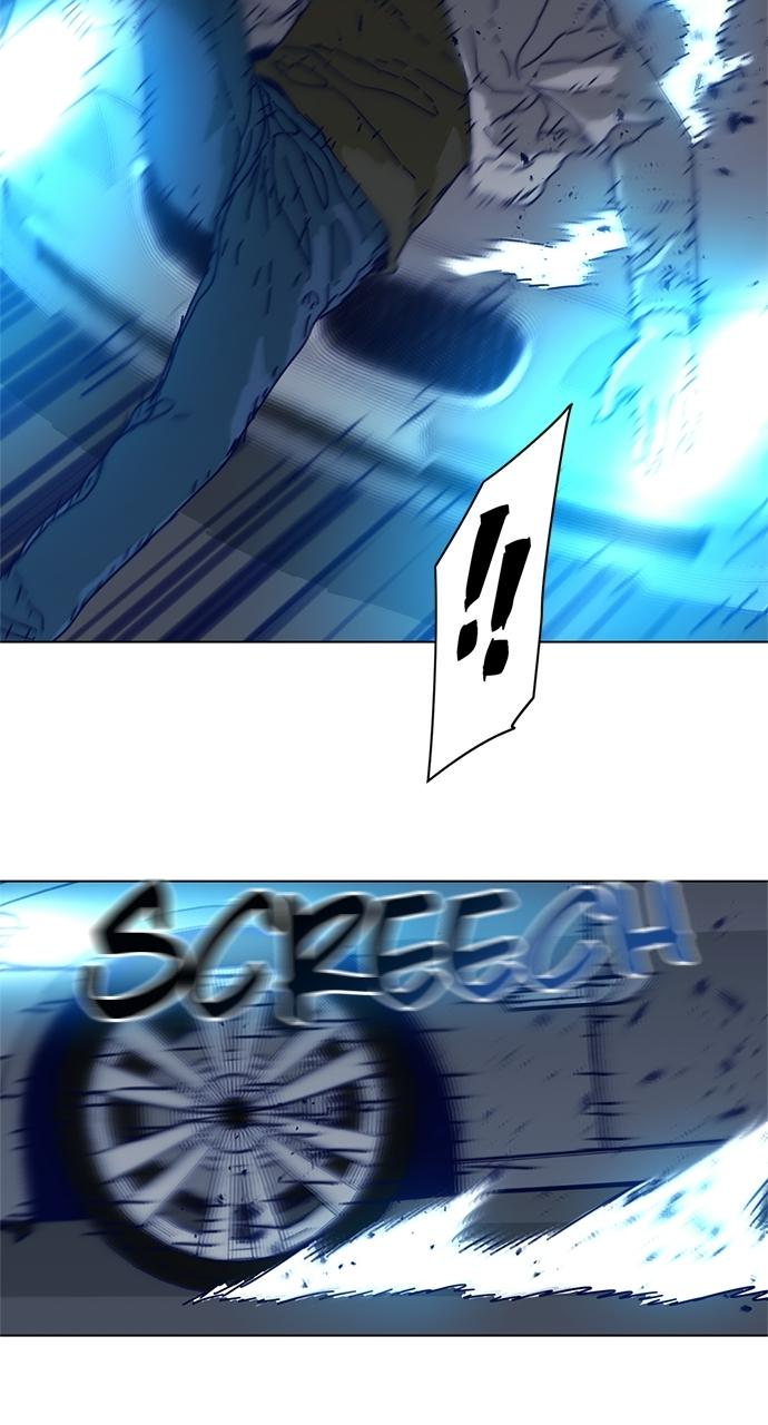 Code Name: Tarantula Chapter 1 - Page 10