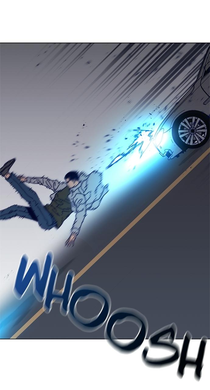 Code Name: Tarantula Chapter 1 - Page 11