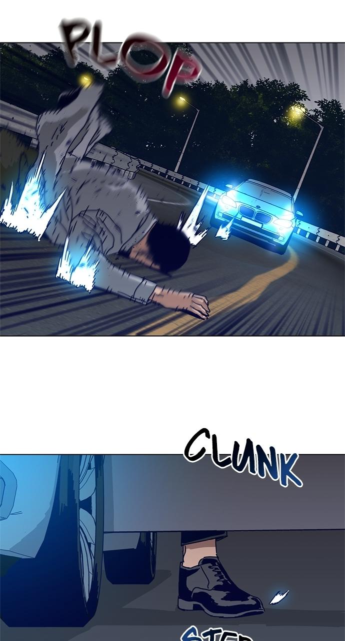 Code Name: Tarantula Chapter 1 - Page 13