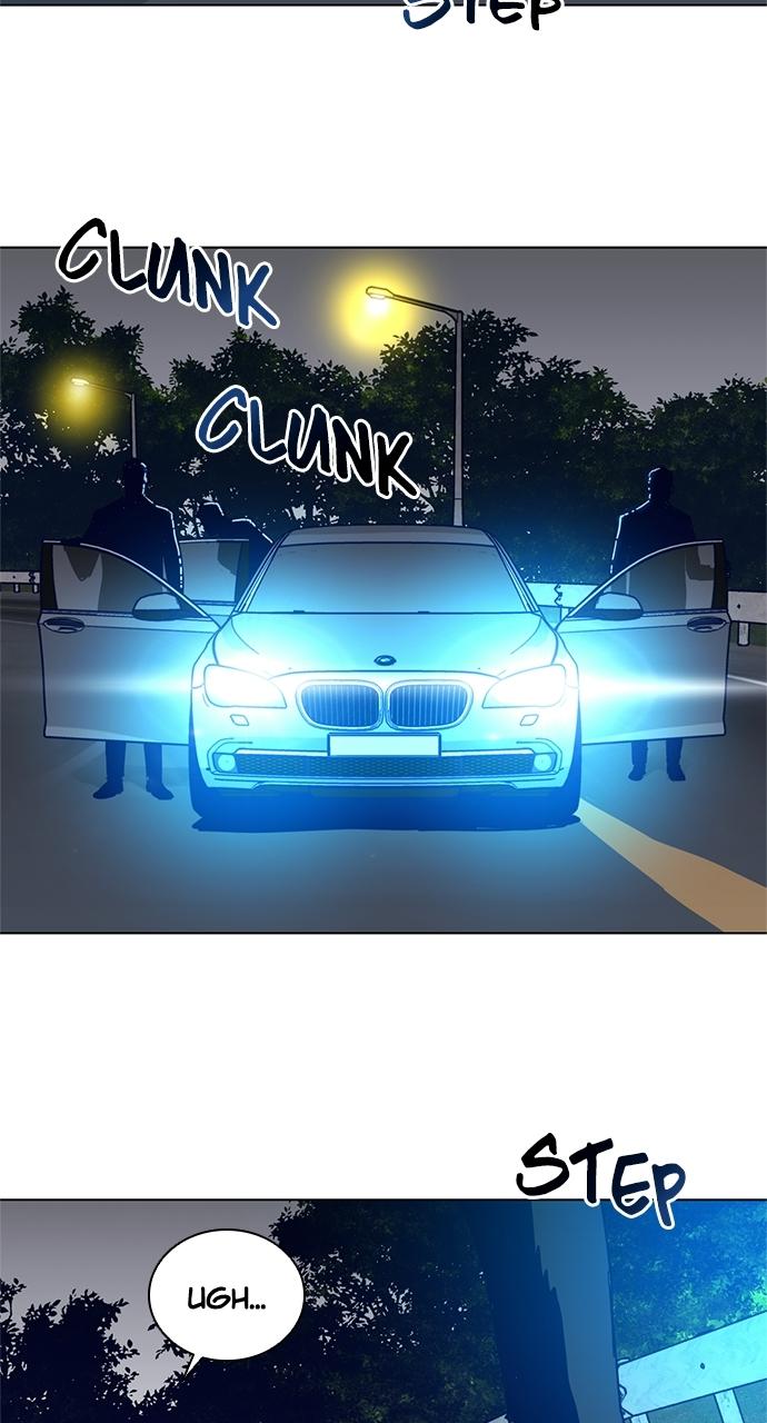 Code Name: Tarantula Chapter 1 - Page 14