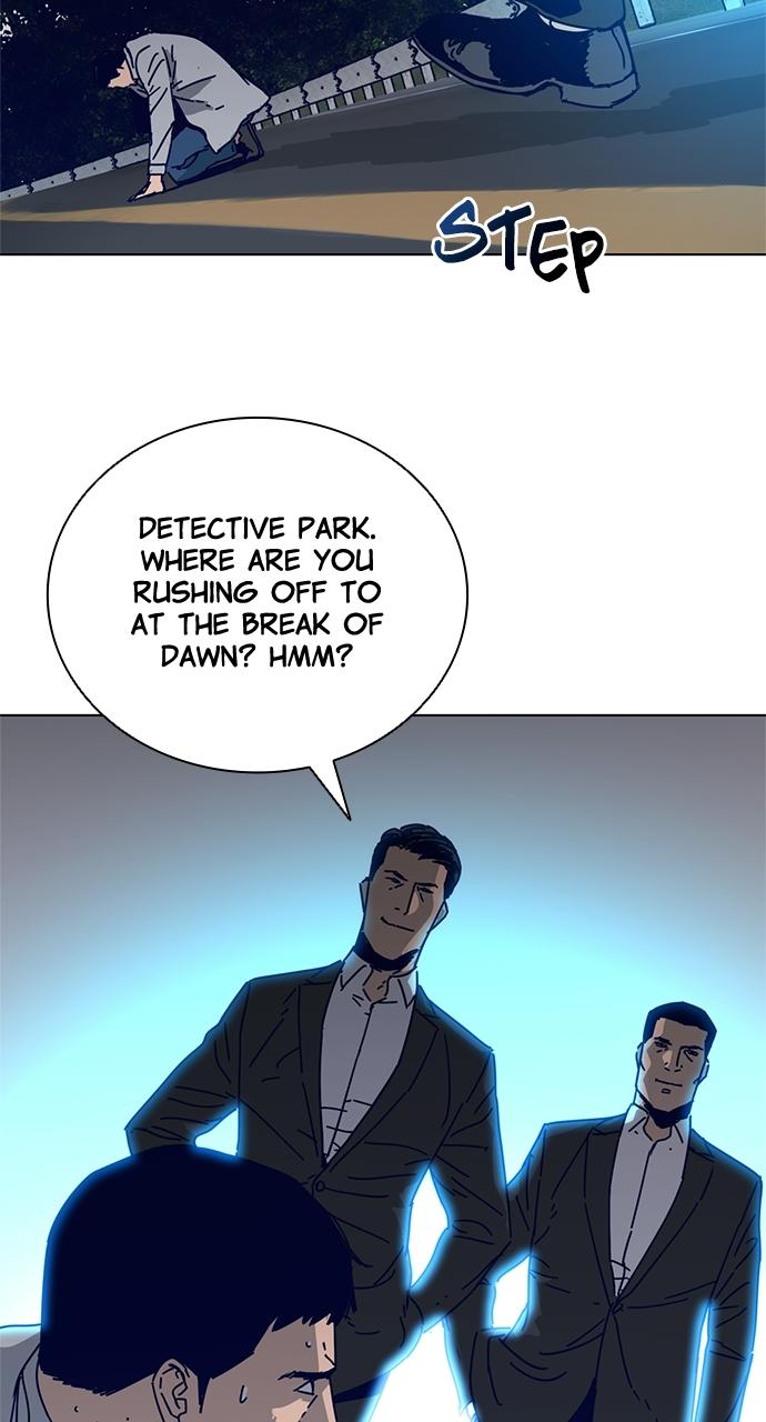 Code Name: Tarantula Chapter 1 - Page 15