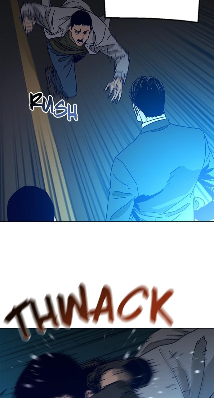 Code Name: Tarantula Chapter 1 - Page 17