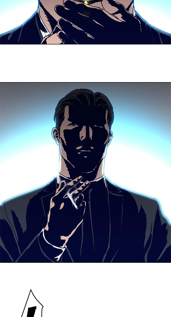 Code Name: Tarantula Chapter 1 - Page 20