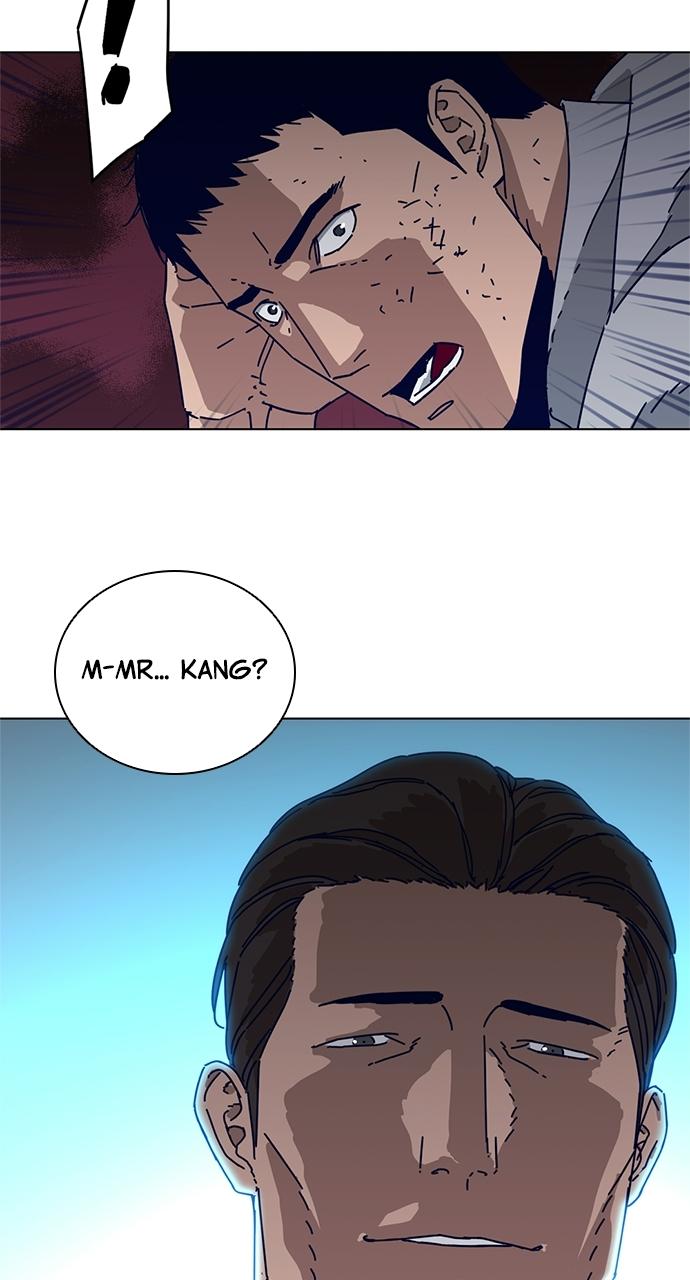 Code Name: Tarantula Chapter 1 - Page 21