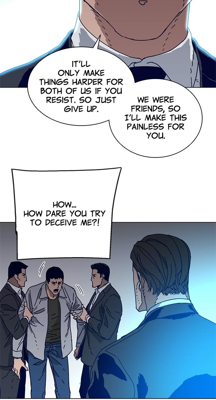 Code Name: Tarantula Chapter 1 - Page 22