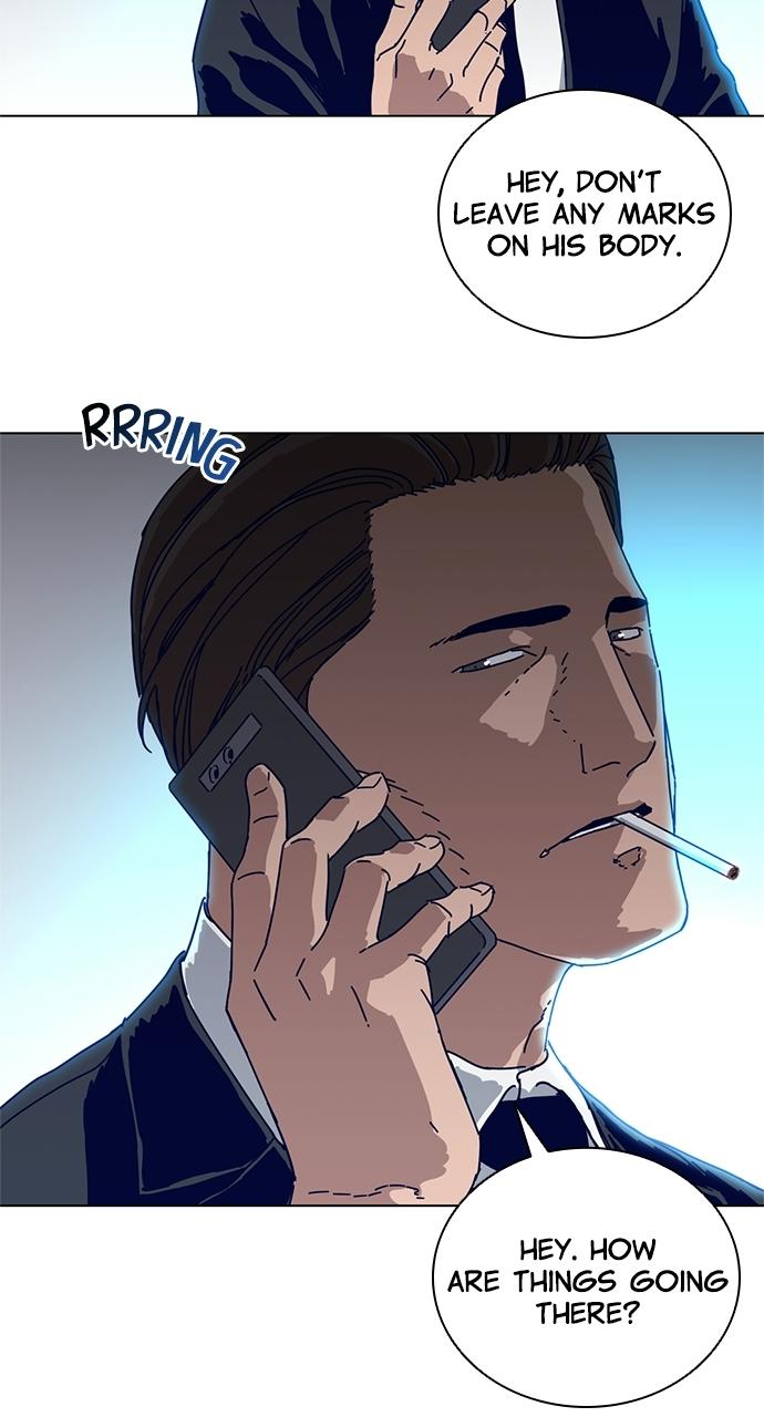 Code Name: Tarantula Chapter 1 - Page 24