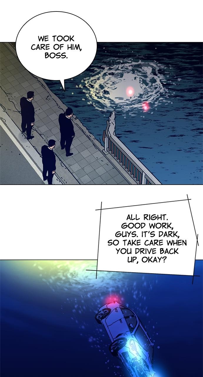 Code Name: Tarantula Chapter 1 - Page 25