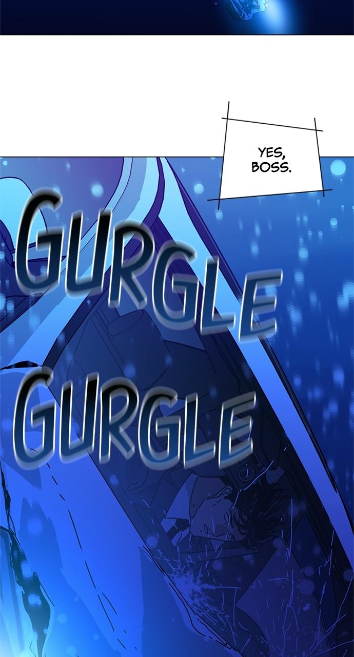 Code Name: Tarantula Chapter 1 - Page 26