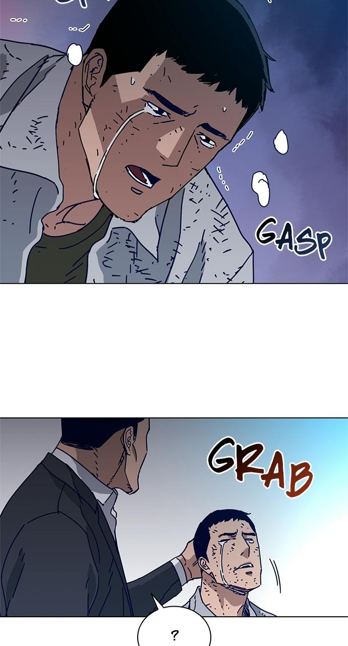 Code Name: Tarantula Chapter 1 - Page 28