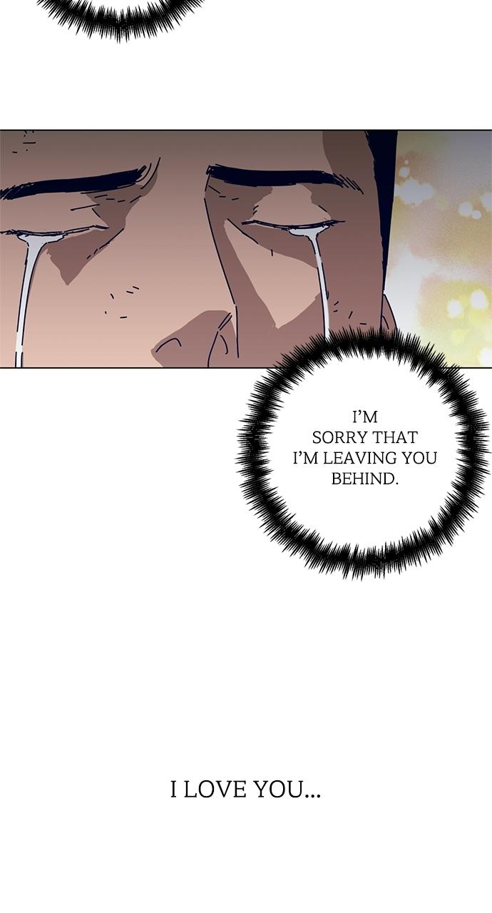 Code Name: Tarantula Chapter 1 - Page 33