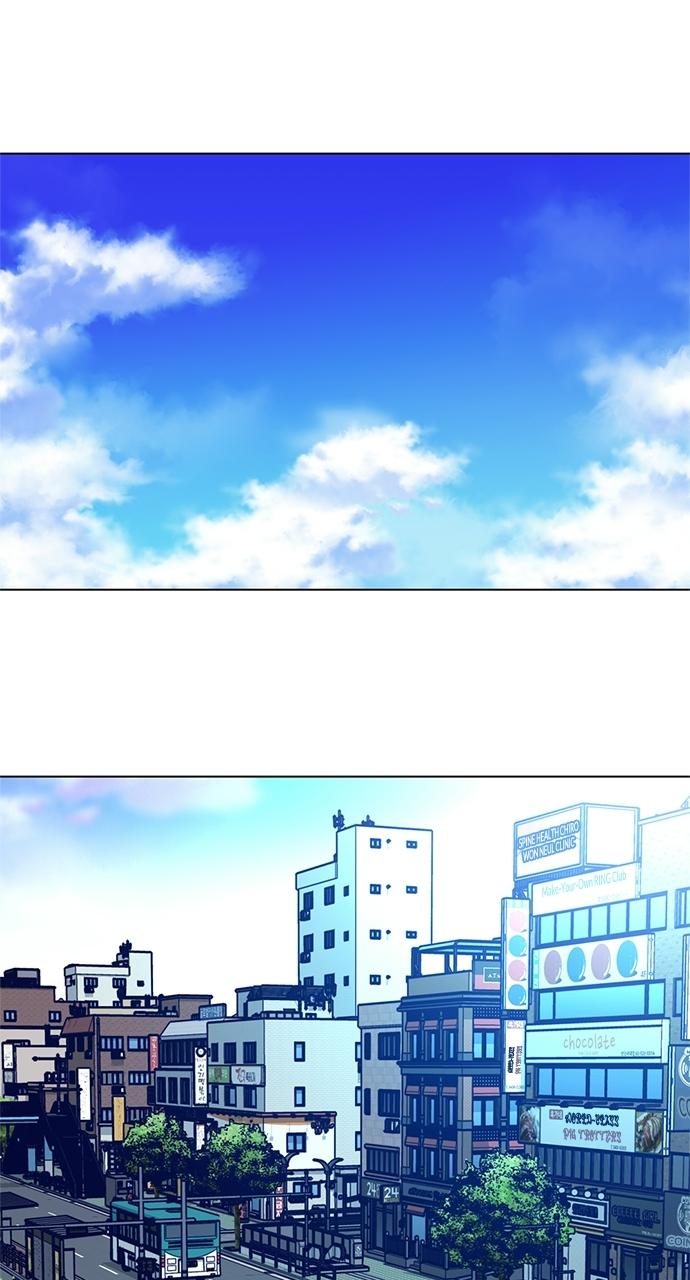 Code Name: Tarantula Chapter 1 - Page 34