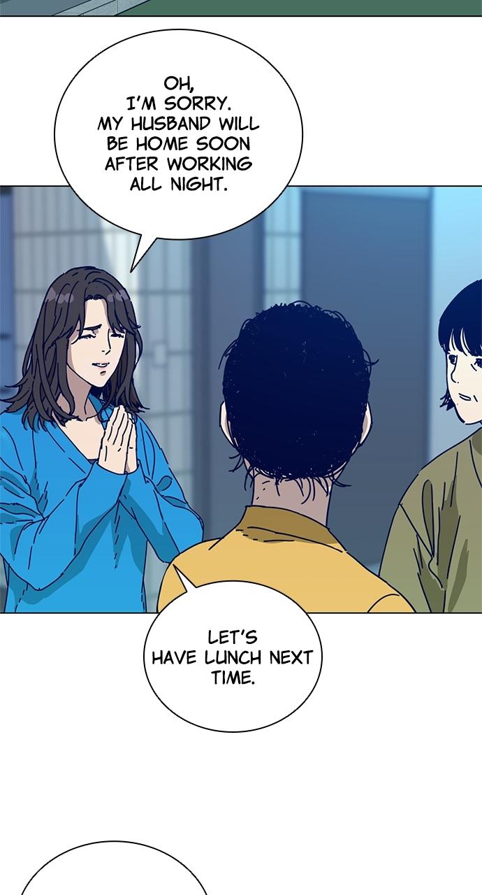 Code Name: Tarantula Chapter 1 - Page 44