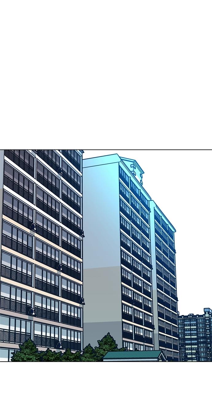 Code Name: Tarantula Chapter 1 - Page 46